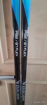 Hokejky BAUER NEXUS SYNC GRIP - 5