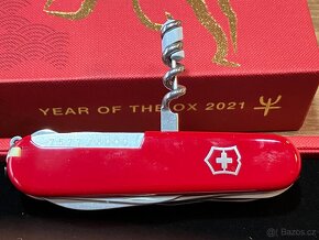 Victorinox Huntsman 2021 Year of Ox - 5