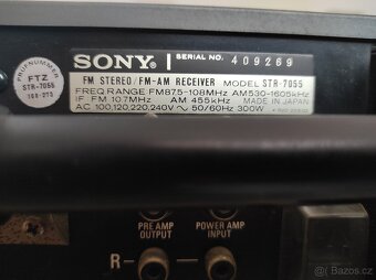 SONY STR 7055 - 5