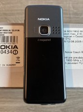 NOKIA 6300i Grey (WI-FI) - 6