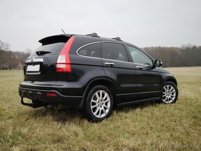 HONDA CR-V 1.MAJITEL/ČR/SERVIS/EXECUTIVE/4X4/TAŽNÉ - 6