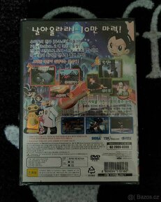 PlayStation2 Astro Boy Retro Game Korean Version - 6