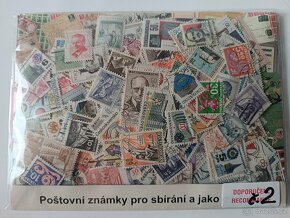 Poštovní známky Československo 200 bal. č.2 - 6