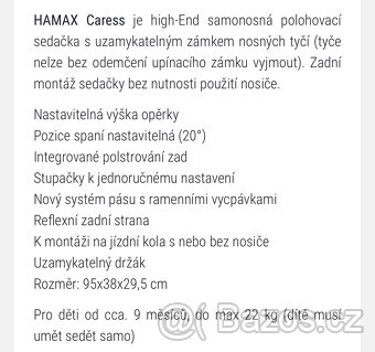 Sedačka na kolo Hamax Caress - 6