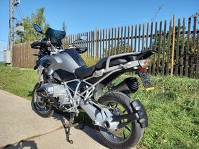 Bmw R 1200 GS LC pravidelný servis - 6