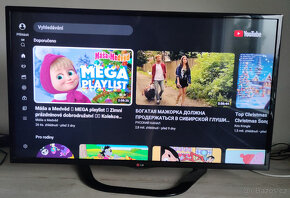 42(107cm) TV LG 42LN575S - 6