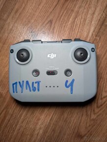 dron DJI Mini 3 PRO komplet - 6