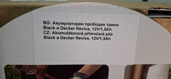 Aku přímočará pila 12V 1x1,5Ah reviva Black&Decker REVJ12C - - 6