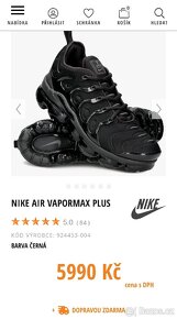 NIKE Air VaporMax PLUS 2019 "Triple black" - 6