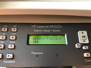 HP Laser Jet M1522n - 6