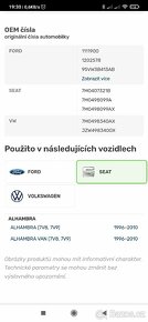 SADA KULOVÝ KLOUB S.Alhambra,VW Sharan,F.Galaxy - 6