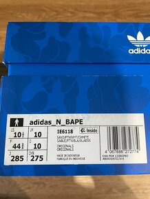 Adidas N_Bape - 6