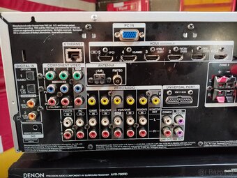 Onkyo TX-NR676E, receiver - 6