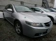 Honda Accord 7gen Sedan (CL, CM) 03-08 náhradní díly - 6