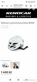 Dětská cyklo přilba ABUS BMW - 6