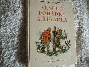 Krása nesmírná -ruské národní pohádky - 6