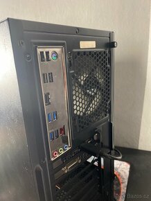 HERNÍ PC - GTX 1060 - i5 - 16 GB RAM - 6