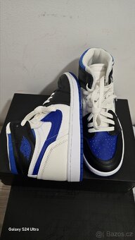 Nike Air Jordan 1 MM - 6