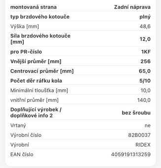 Zadní brzdy Seat, Audi, Škoda, Volkswagen - 6