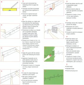 Nový přetíratelný samolepící reliéf CANDIS Fuscello R1007 - 6