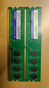 Prodam RAM 4gb ddr2 800 (2x2gb) - 7