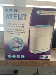 Parní sterilizátor Philips Avent - 7