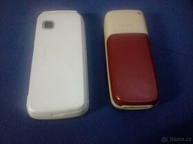 Nokia 5110,N70,5130c-2,C2-06,6131,1600,6230,2330c2,5230,1650 - 7