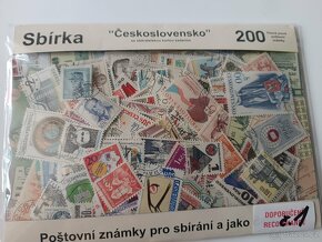 Poštovní známky Československo 200 bal. č.1 - 7