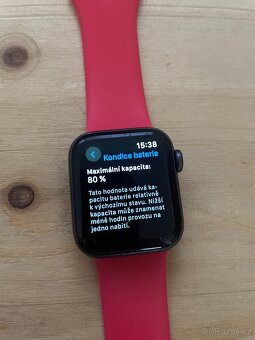 Apple Watch SE (GPS) 40mm - 7