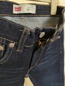 Chlapecké džiny Levi's 510 skinny Nové - 7