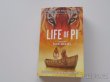 Yann Martel: Life of Pi - 7