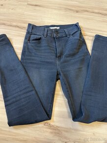 Levis dziny super skinny - 7