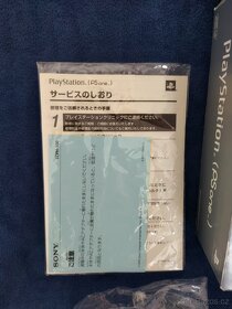 PS ONE - NTSC-J (SCPH-100) konzole - 7