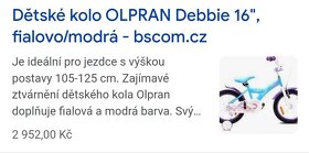 OLPRAN 16'' - 7