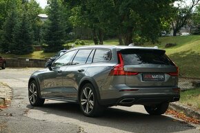 Volvo V60, CC B4 (145kW) diesel Kůže 360 H/K NezTop - 7