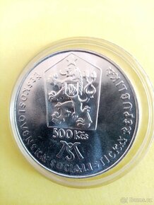 Pamětní mince 500Kčs 1988 Matica Slovenská - 7