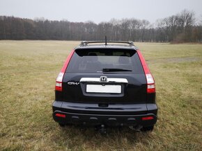 HONDA CR-V 1.MAJITEL/ČR/SERVIS/EXECUTIVE/4X4/TAŽNÉ - 7