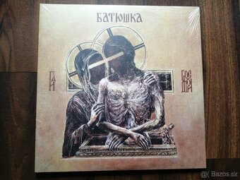 Kovenant mcbox,Behemoth CDBOX,Batushka CD,MC,LP - 7