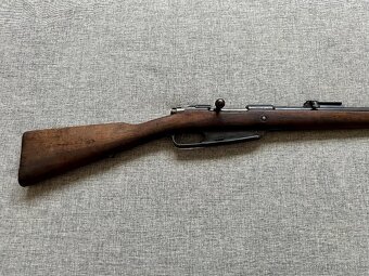 GEWEHR 88 AMBERG 1890 - 7