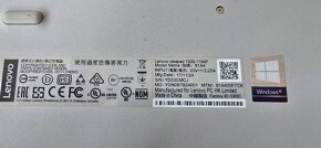 Lenovo IdeaPad 120S-11IAP (81A400F7CK) - 7