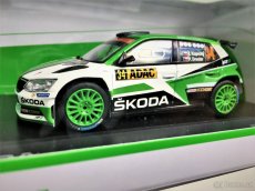 Model ŠKODA Fabia III R5 Rally Deutschland 2017 Abrex 1/43 - 7