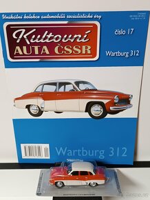 Wartburg /Trabant 1:43 - 7