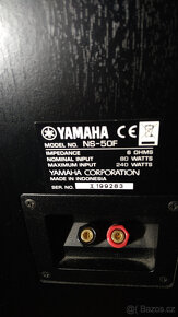 YAMAHA NS-50F - 7