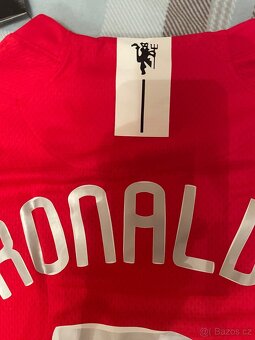 Ronaldo man united jersey 2008 - 7