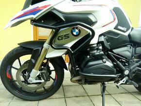 BMW R1200GS LC r.v.2015 - 7