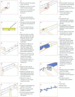 Nový přetíratelný samolepící reliéf CANDIS Universo R1015 - 7