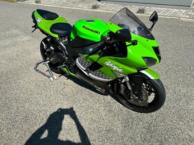 Rozprodam KAWASAKI ZX6R NINJA 2007-2008 - 7