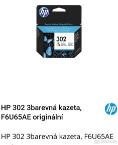 Tiskárna HP DeskJet 2130 All-in-One - 7