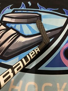 Bauer Vapor League S23 INT. - 7