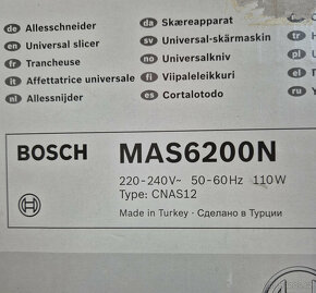 elektrický kuchyňský kráječ Bosch MAS6200N /ZÁNOVNÍ/ - 7